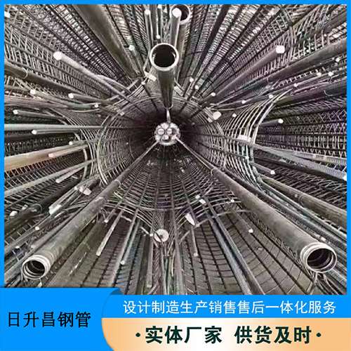高台承插式声测管原理介绍