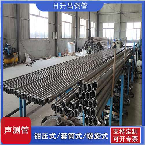 高台声测管壁厚下差范围要求规范