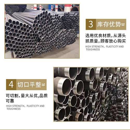 高台声测管用于灌浆和工程施工的注意事项