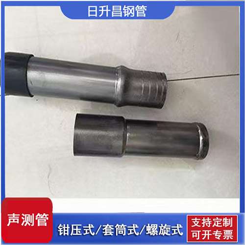 高台声测管检测前准备工作有哪些