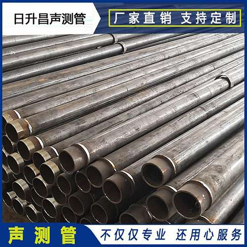 高台声测管外观质量有哪些要求？